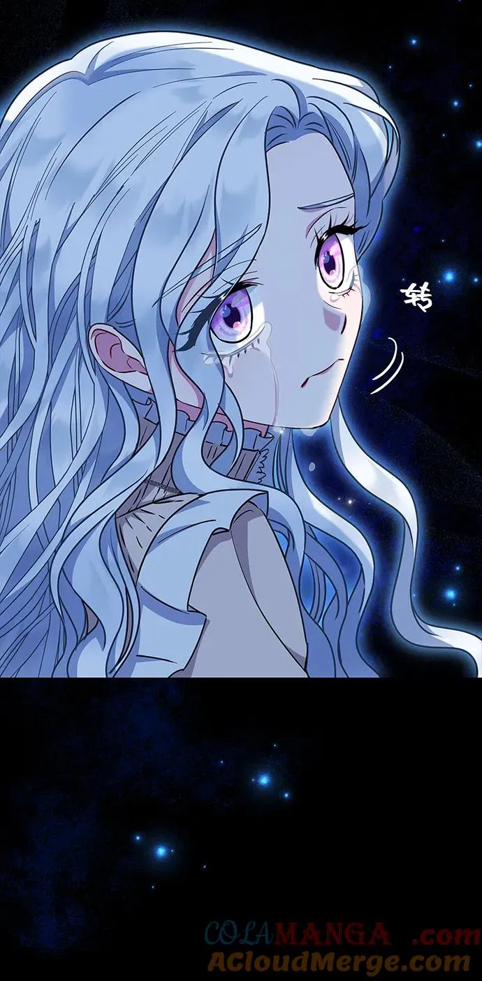 第34话 第37页
