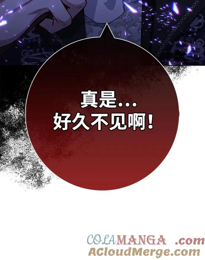 第34话 第79页