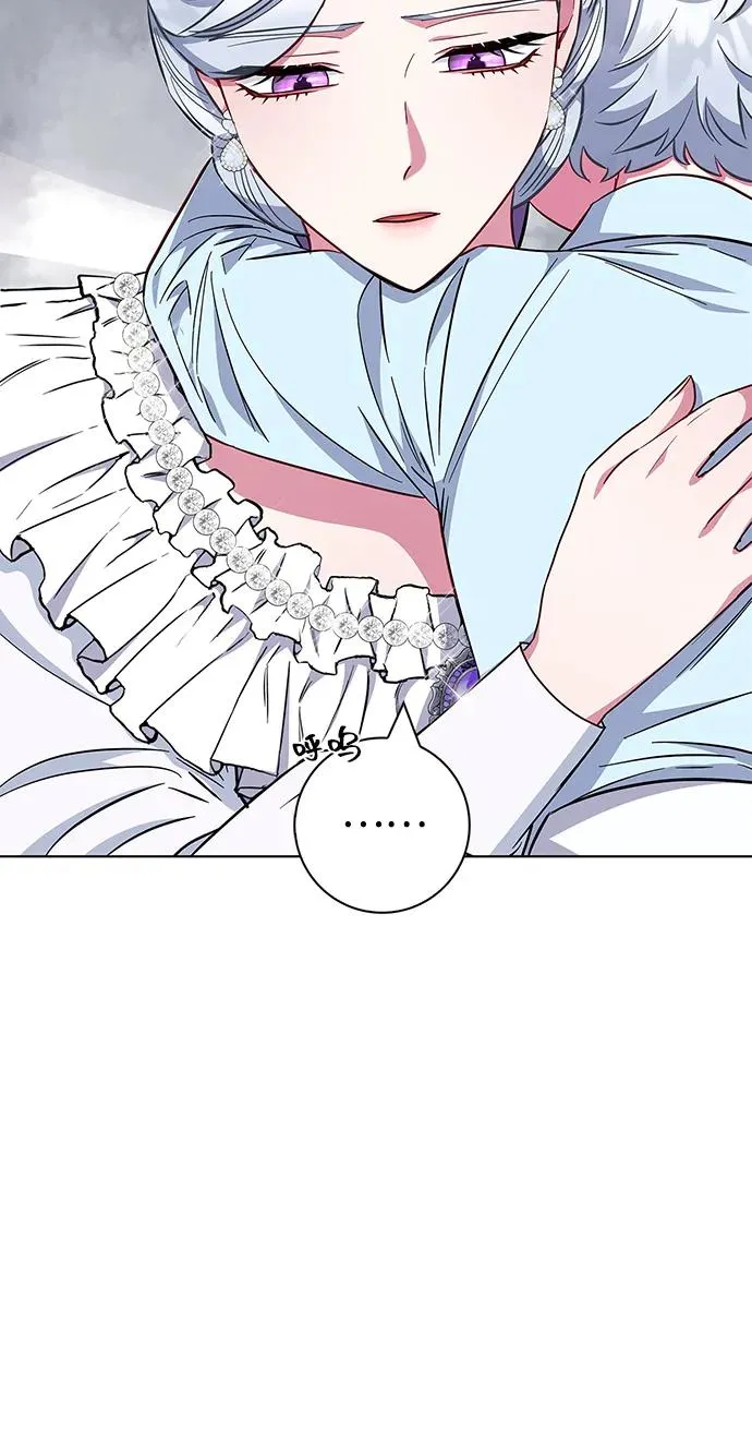 第37话 第24页