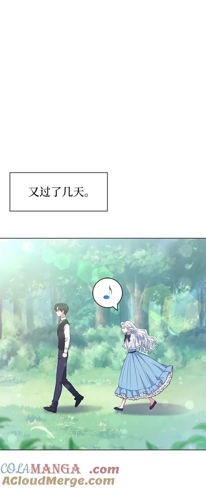第39话 第58页