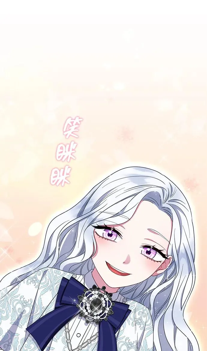 第39话 第59页