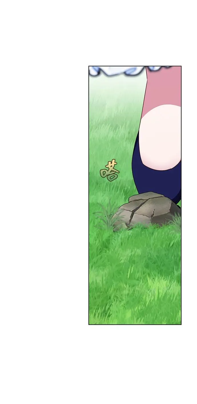 第39话 第68页