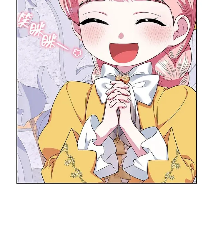 第44话 第59页