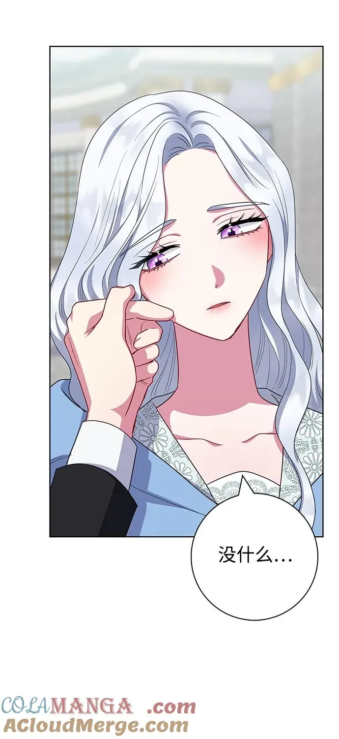 第45话 第58页