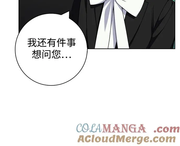 第46话 第49页