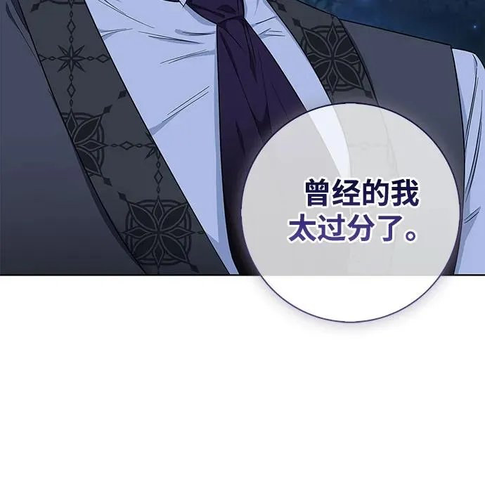 第49话 第18页