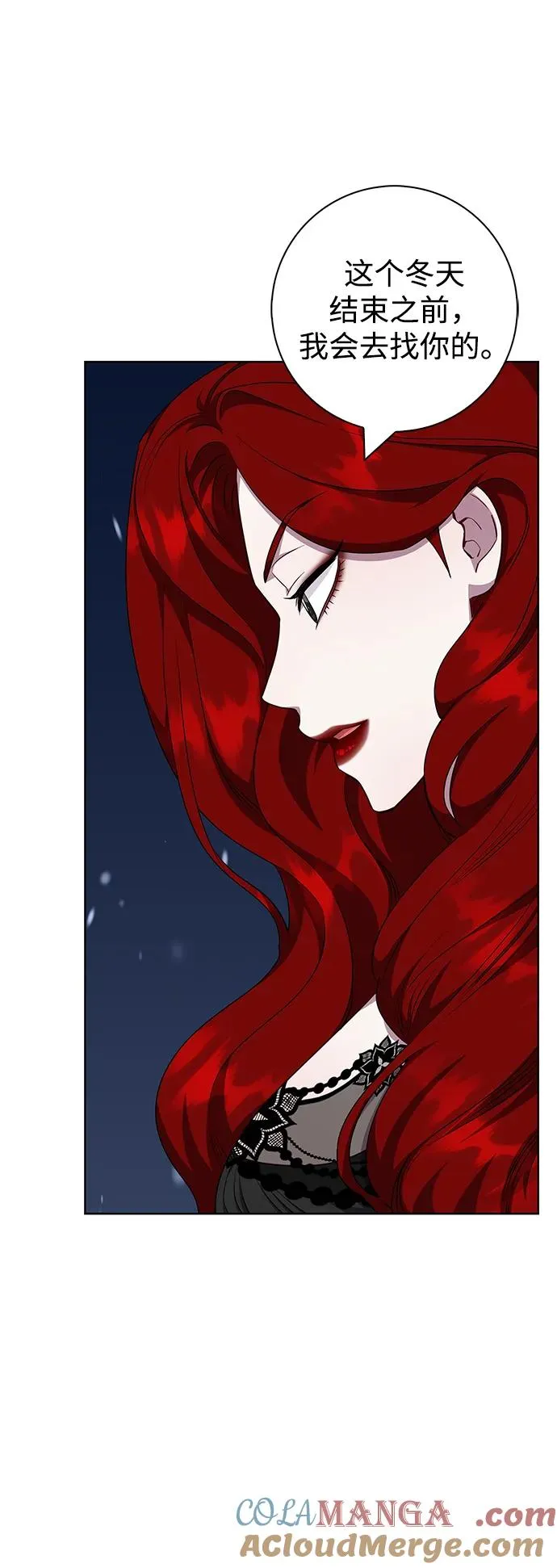 第51话 第16页