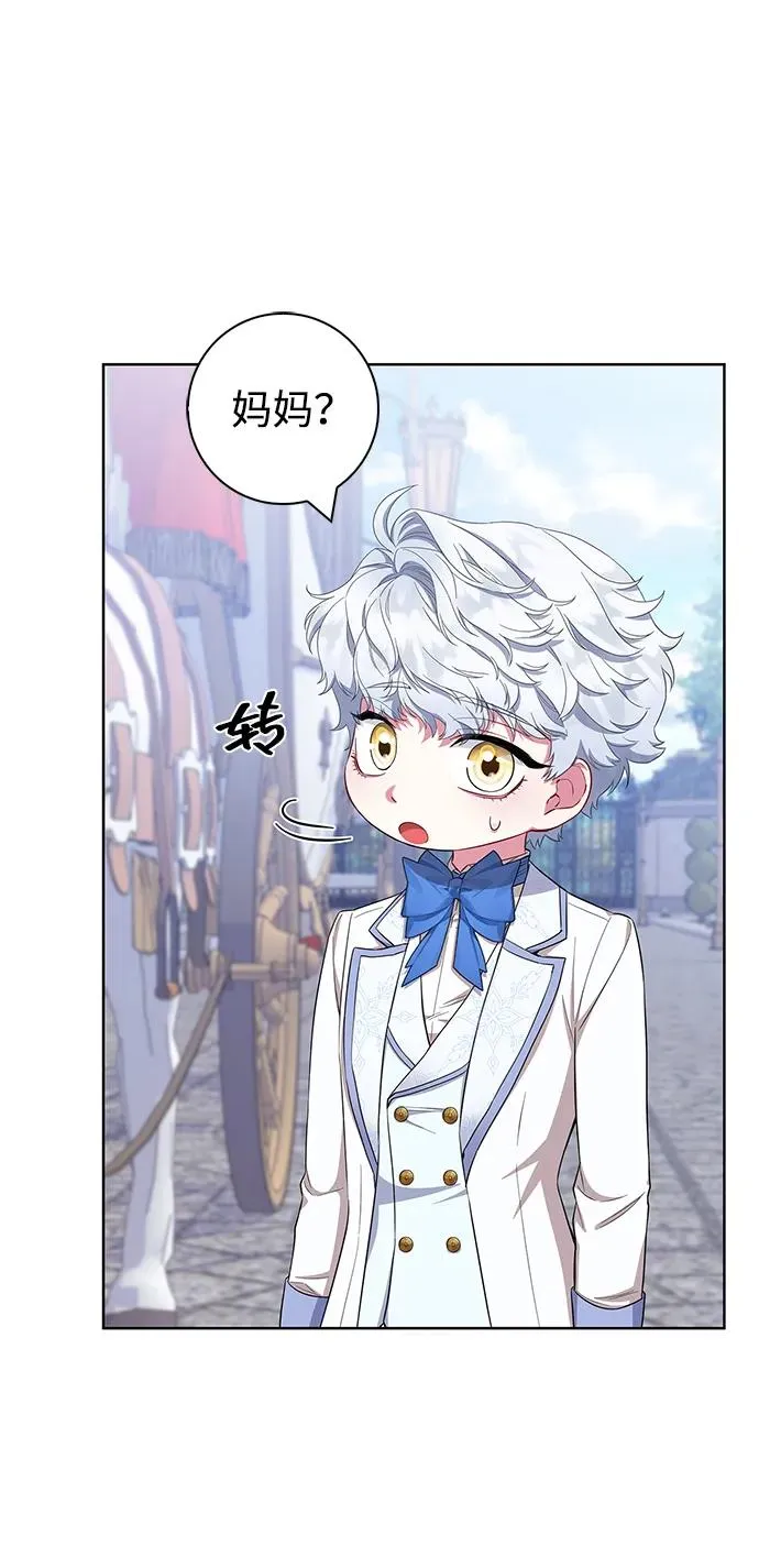 第51话 第36页