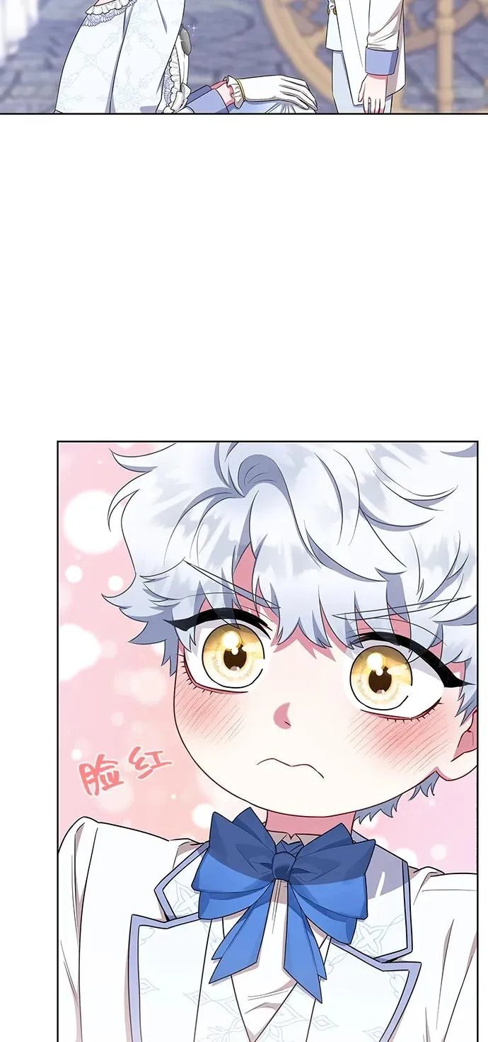 第51话 第44页