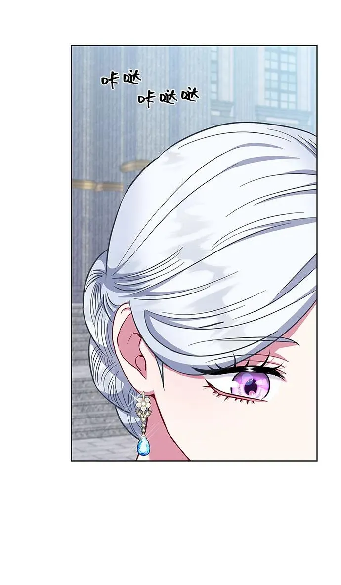 第54话 第68页