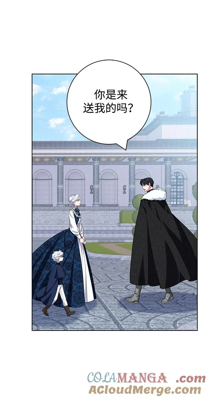第54话 第70页