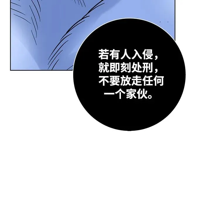 第57话 第69页