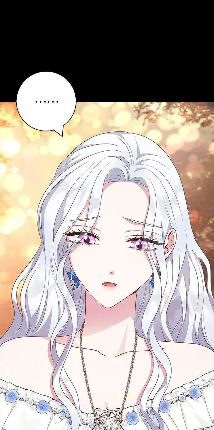 第58话 第30页