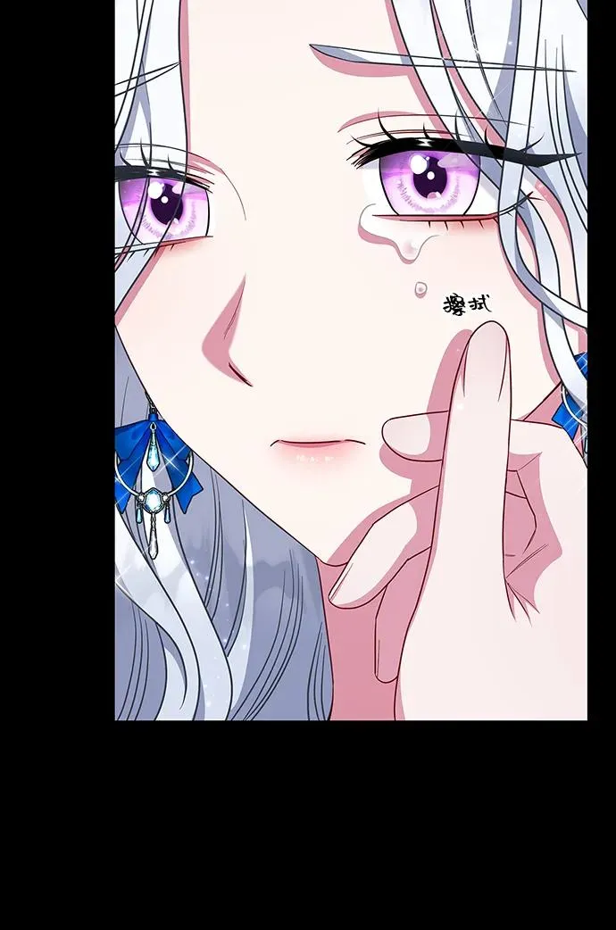 第58话 第35页