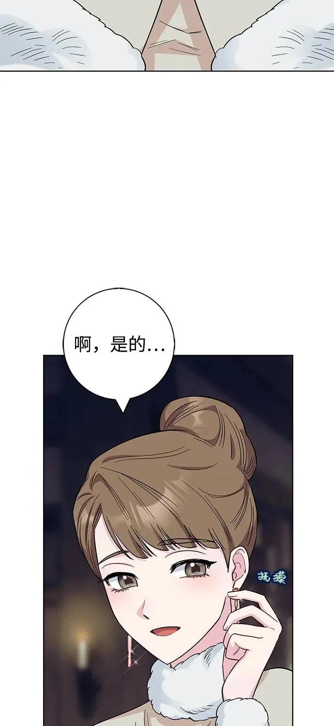 第59话 第62页