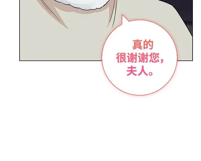第60话 第69页