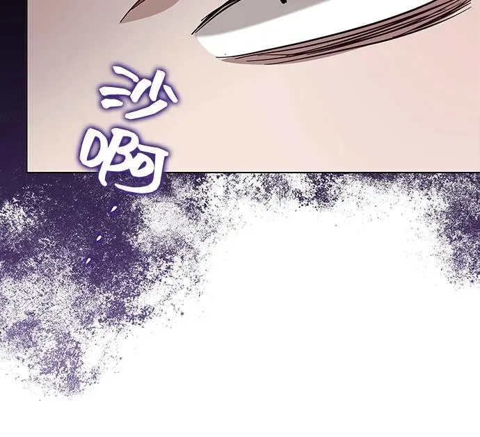 第60话 第72页