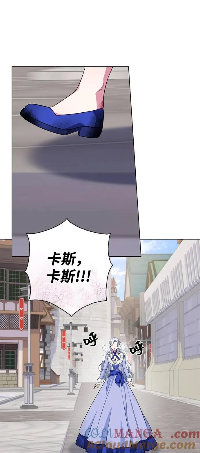 第62话 第37页