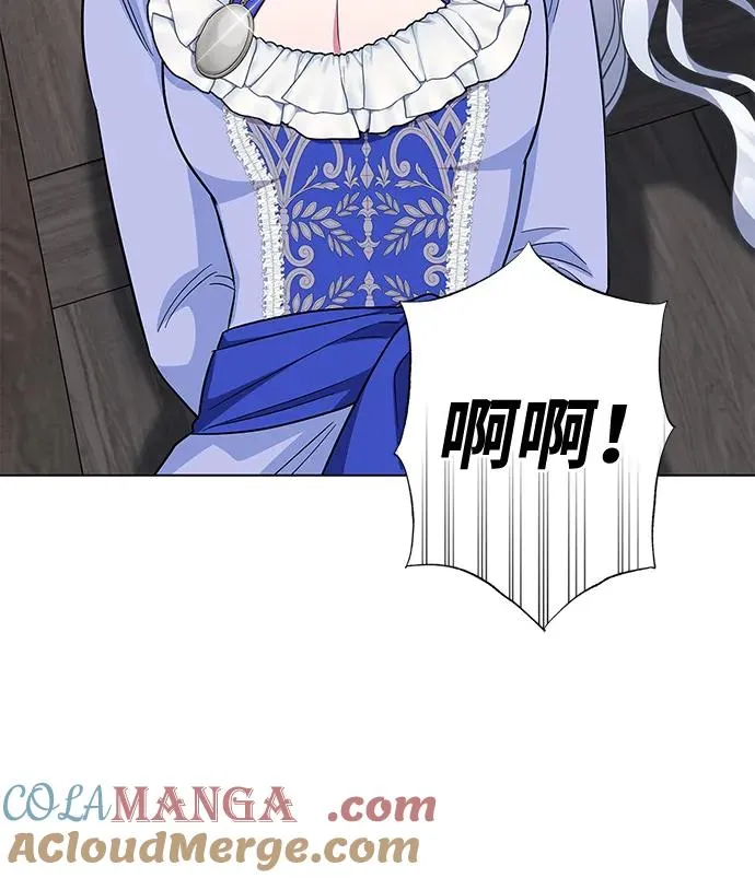 第62话 第49页