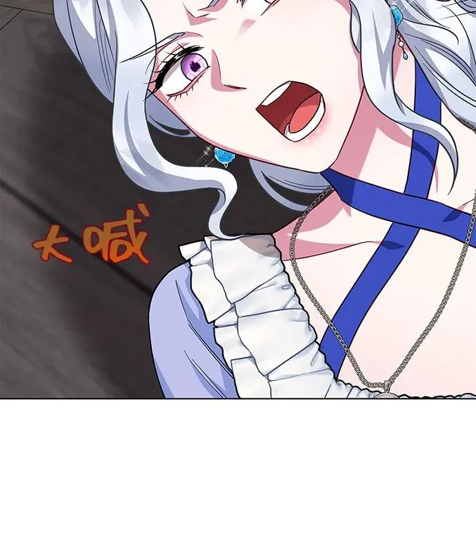 第62话 第57页