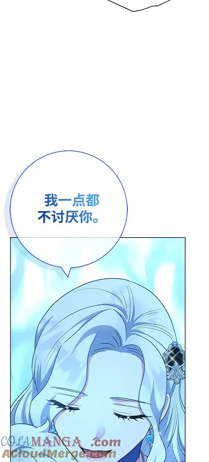 第63话 第58页