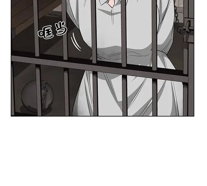 第65话 第15页