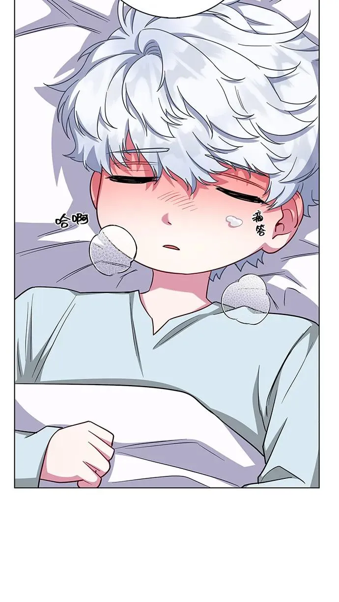 第65话 第36页