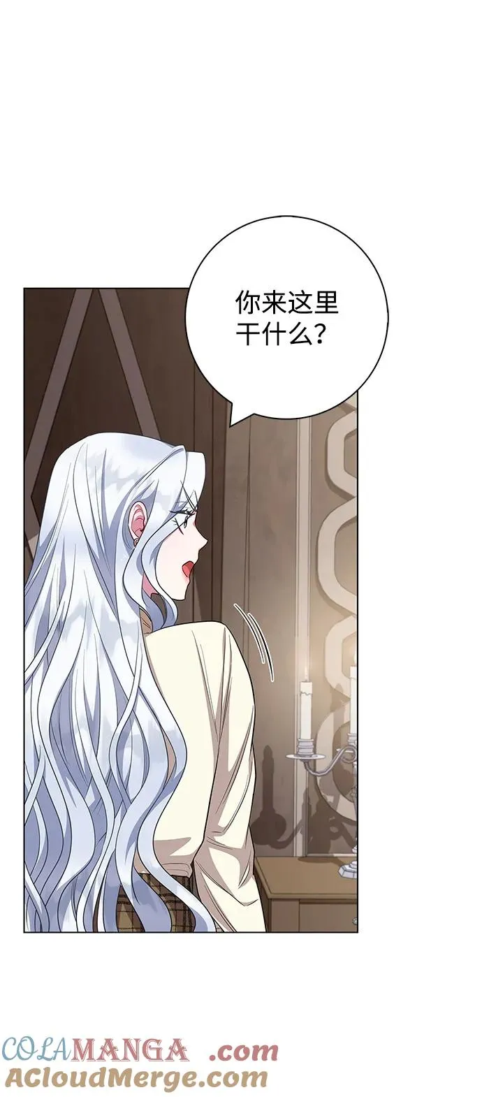 第65话 第49页