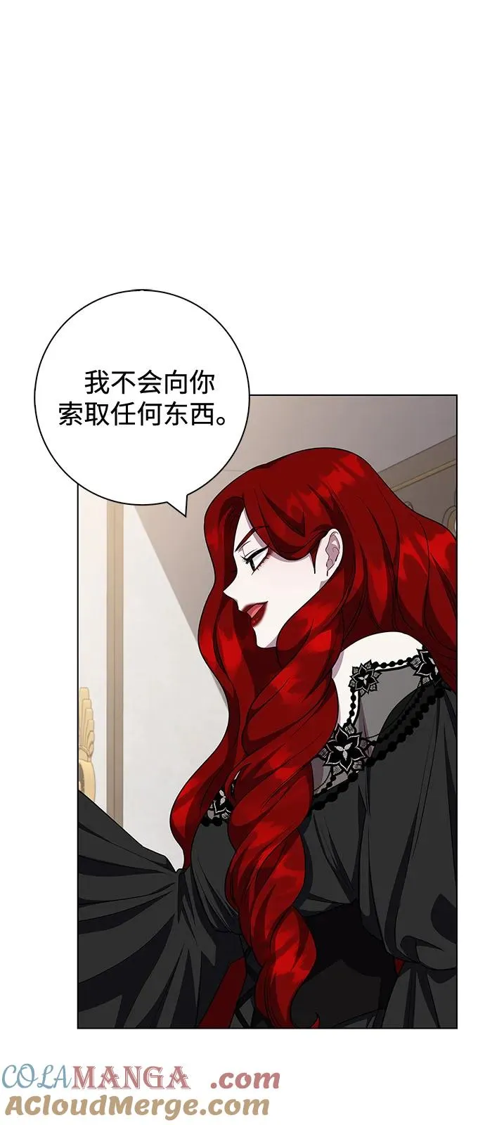 第65话 第52页