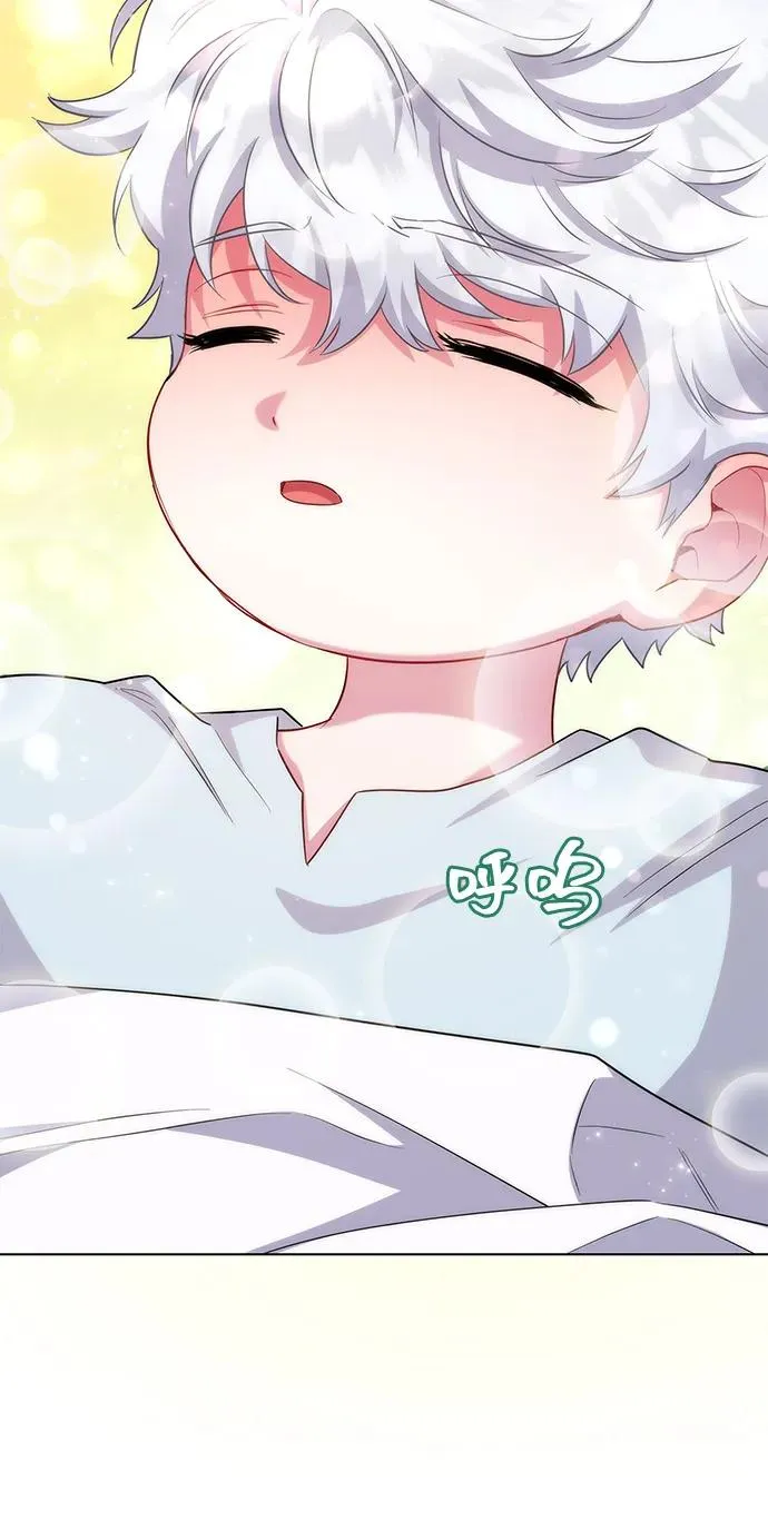 第65话 第60页