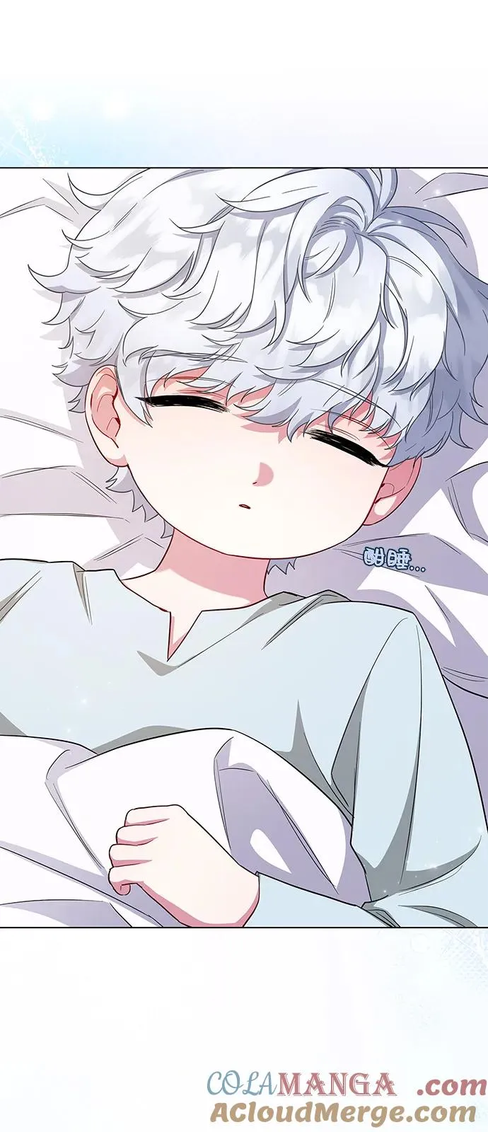 第65话 第61页