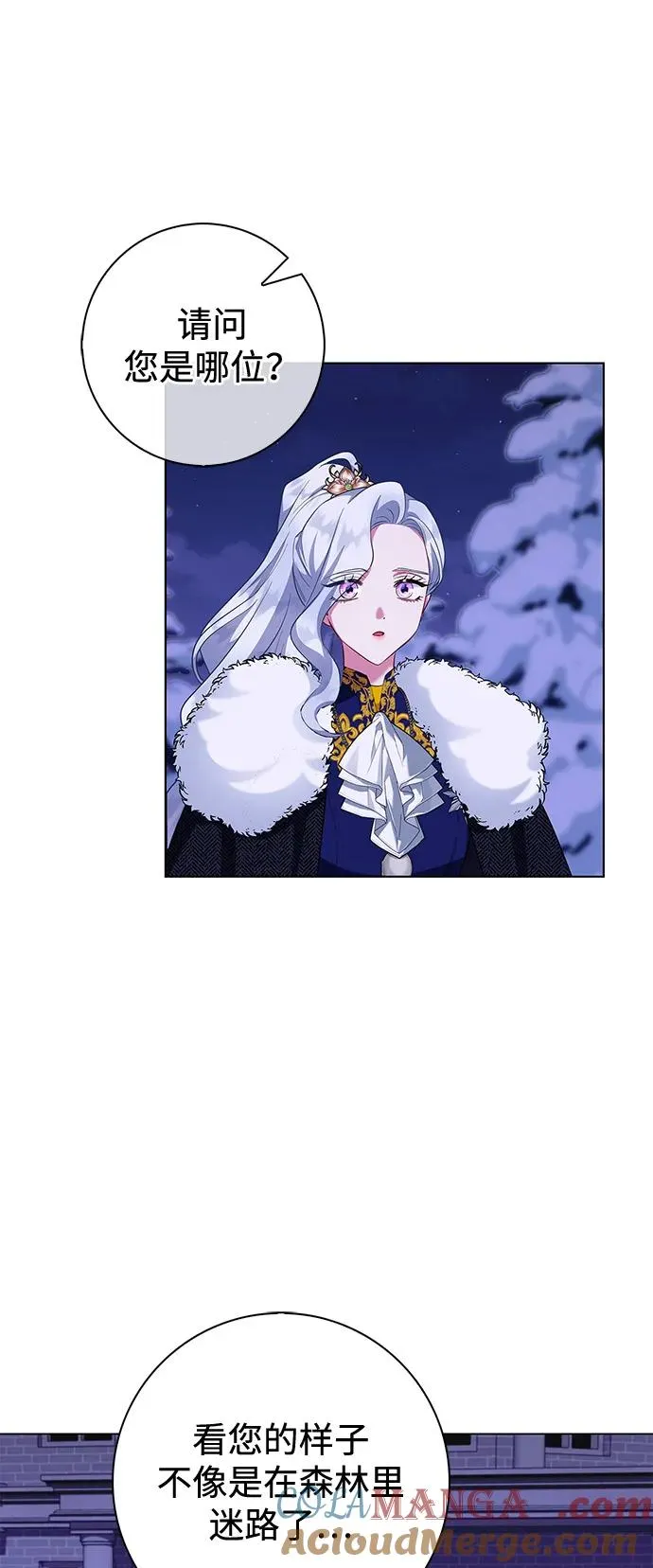 第66话 第91页
