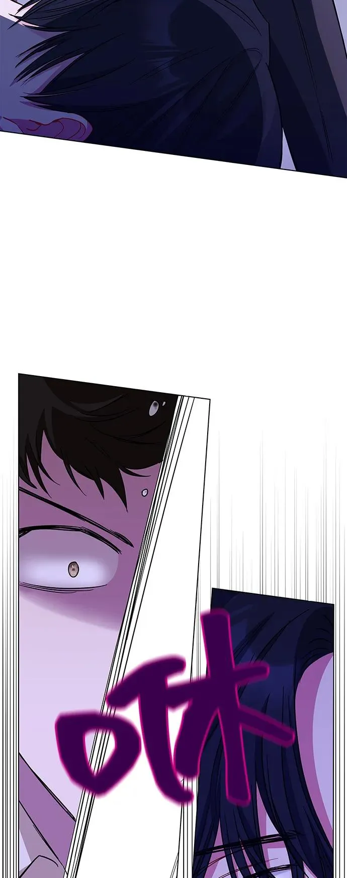 第67话 第32页