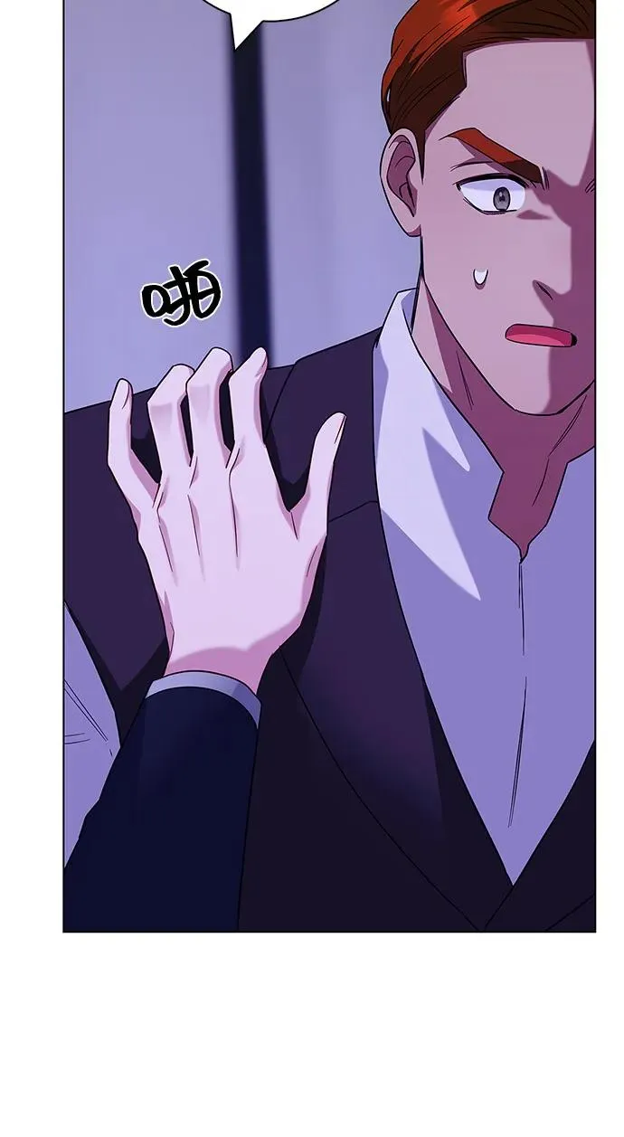 第67话 第80页