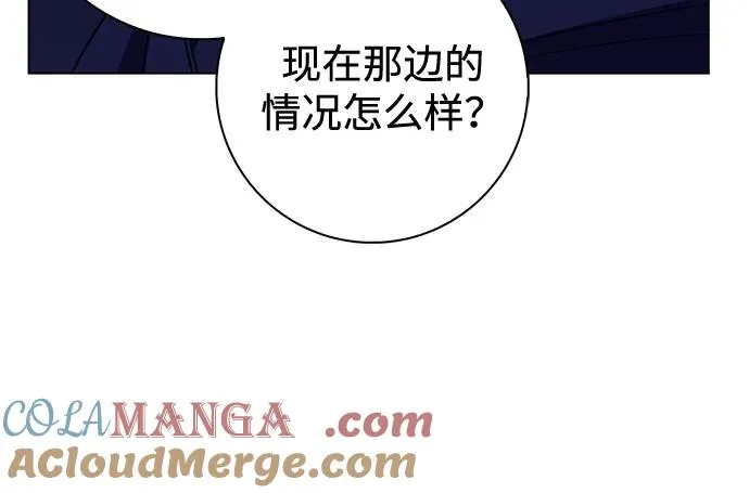 第68话 第49页