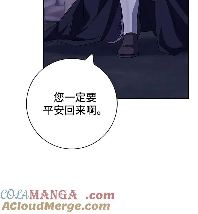 第68话 第58页