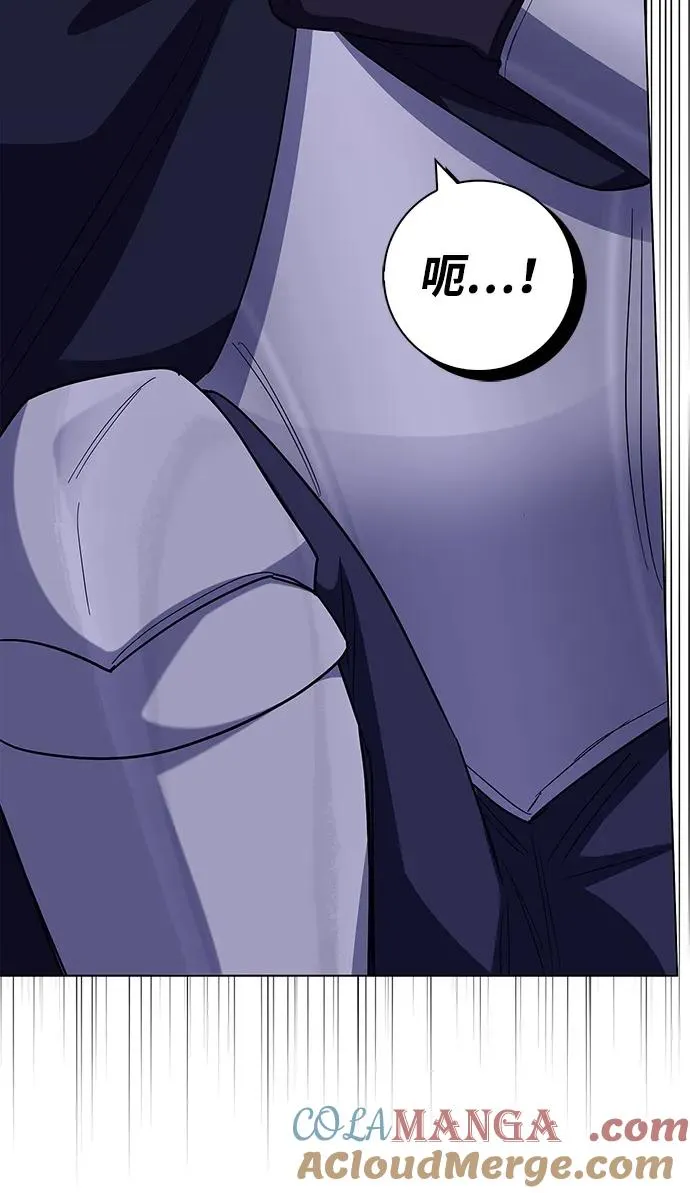 第68话 第82页