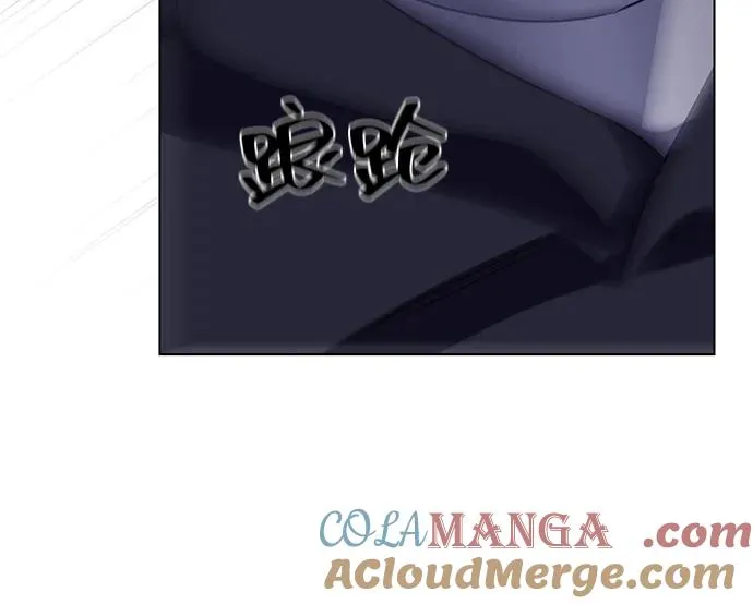 第68话 第94页
