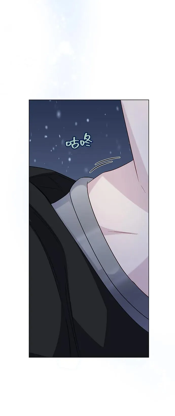 第69话 第24页