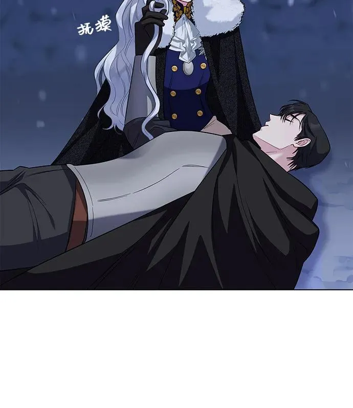 第69话 第30页