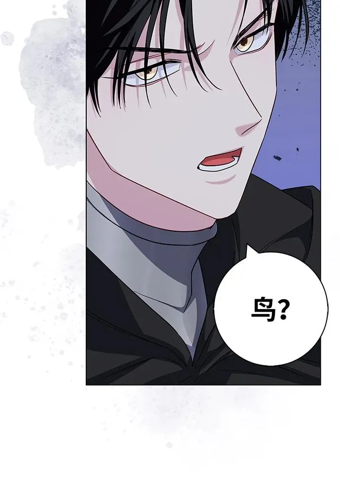 第69话 第45页