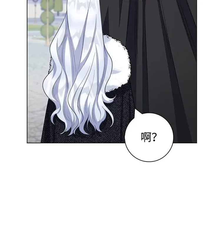 第71话 第15页