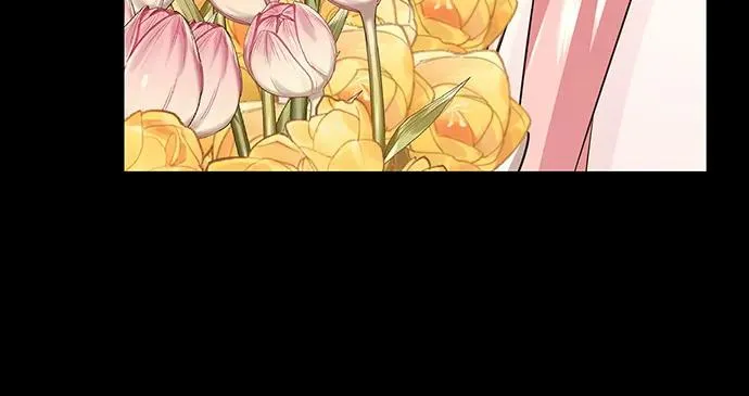 外传 01话 第87页