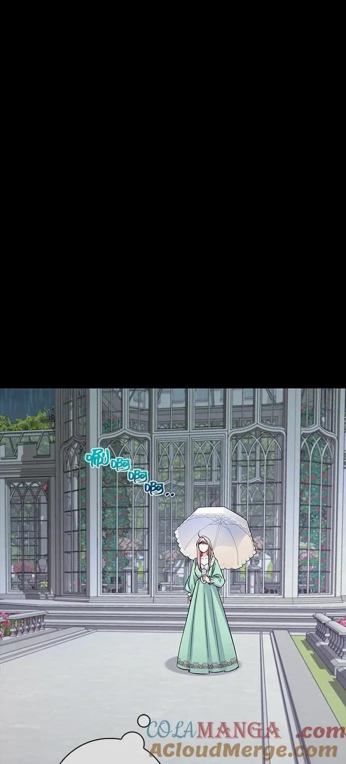外传 02话 第61页