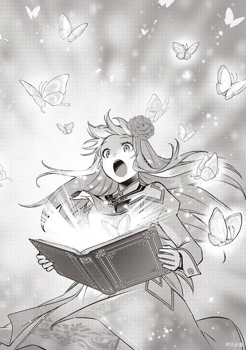 第36话 第12页