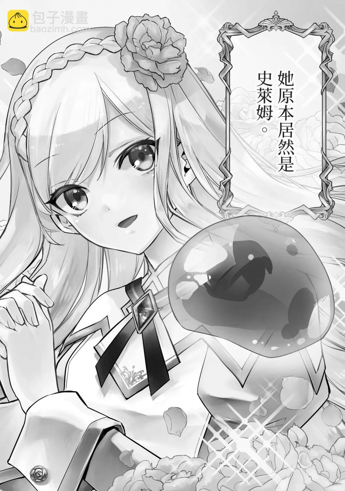第01卷 第5页