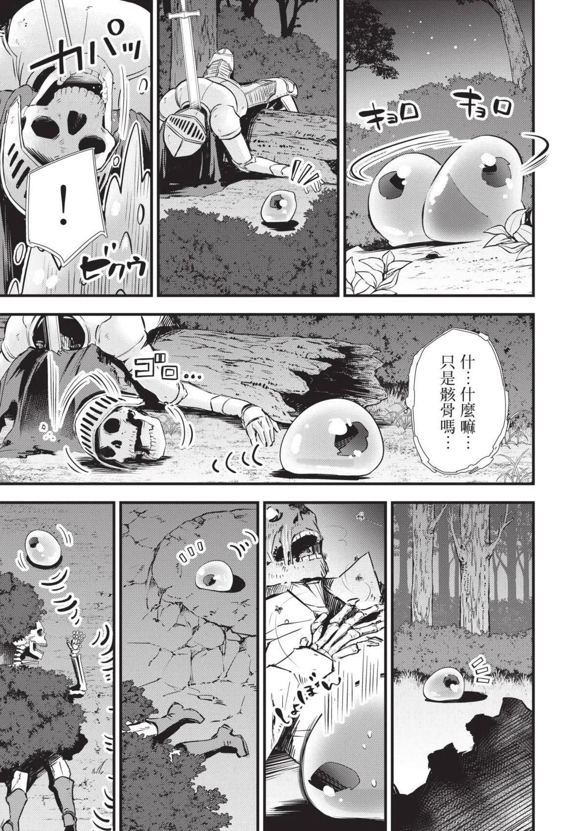 第01卷 第20页