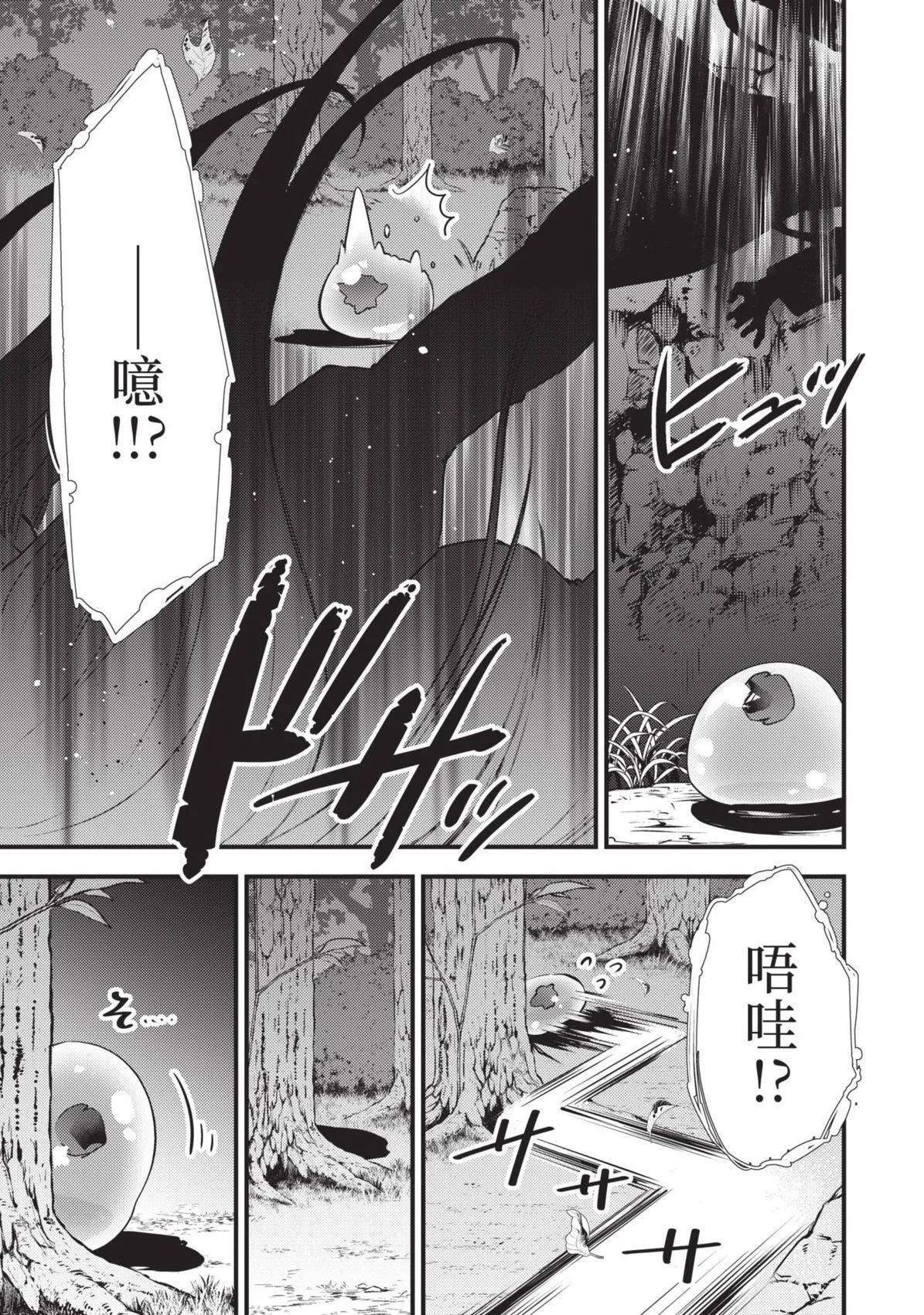 第01卷 第22页