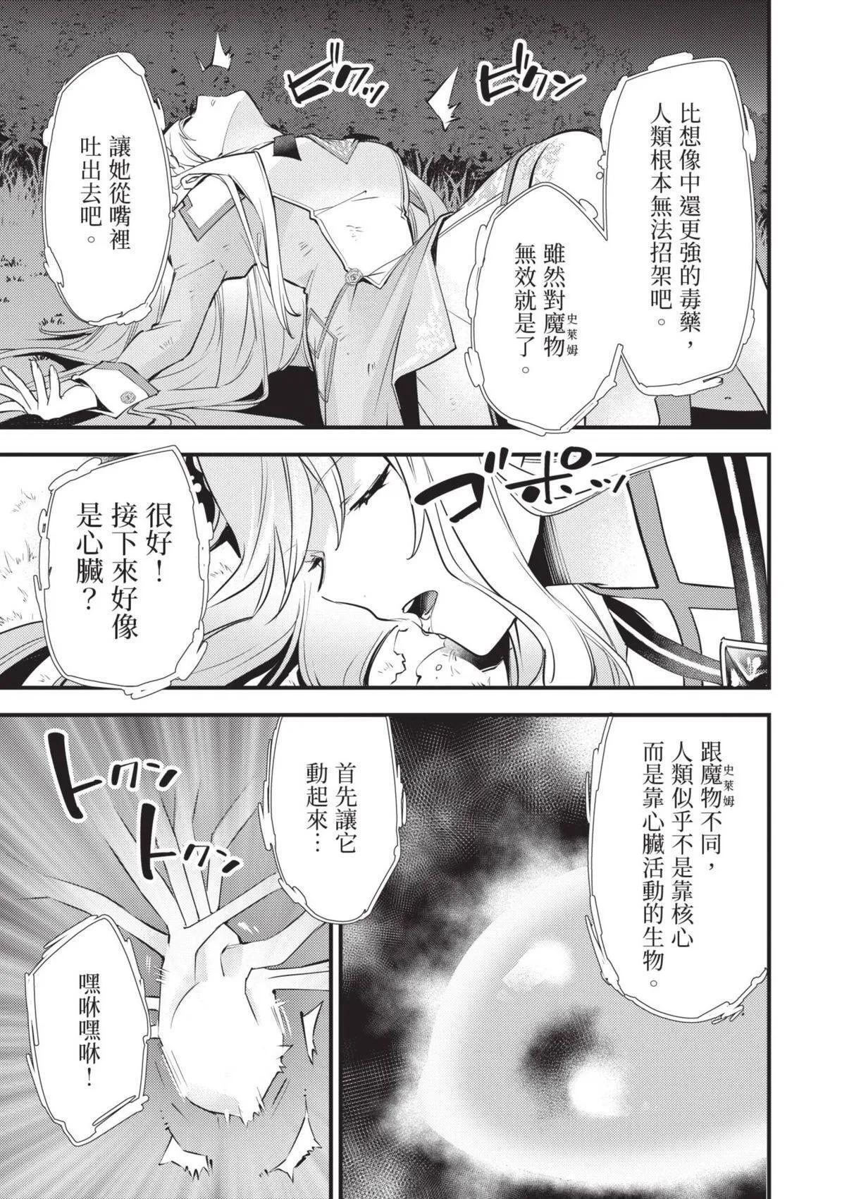 第01卷 第26页