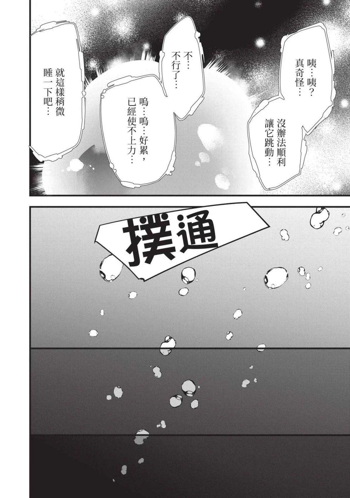 第01卷 第27页